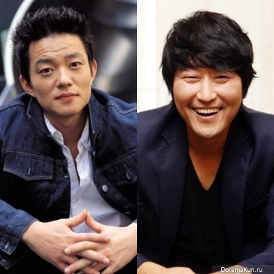 Lee Beom Soo,Song Kang Ho
