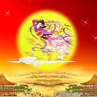 Zhongqiu