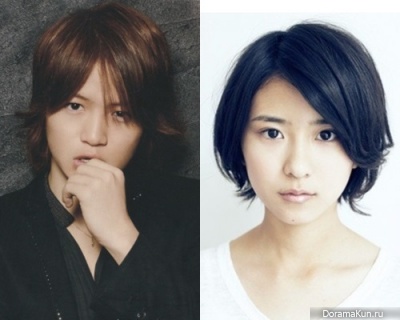 Kikuchi Fuma, Kuroshima Yuina