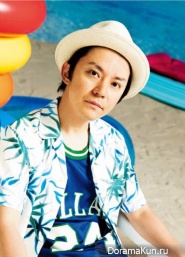 Kanjani8
