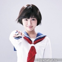 Saki