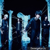 THE ORAL CIGARETTES