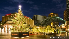 Ebisu Garden Place