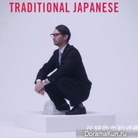 japanise restroom