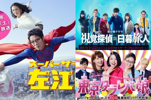 NTV