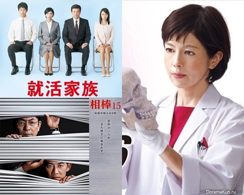 TV ASAHI