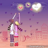 Valentine's Day
