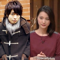 Sakurai Sho, Ogawa Ayaka