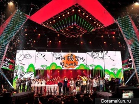Music Core