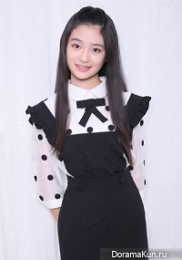 Chai Wei
