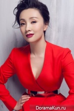 Tao Hong