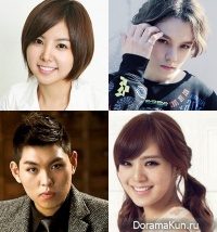 Pledis Entertainment sollo artists