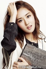 Heo Ga Yoon