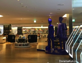 SMTOWN Liverary
