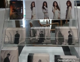 TS POP UP STORE