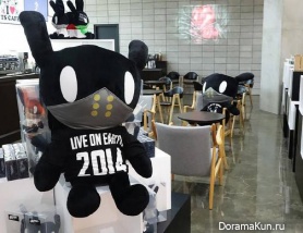 TS CAFE