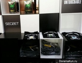 TS Entertainment shop