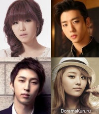 TS Entertainment artists