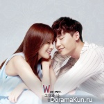 W: Two Worlds OST Part.7