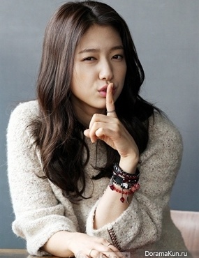 Park Shin Hye
