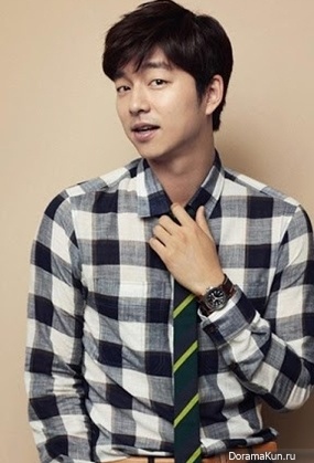Gong Yoo