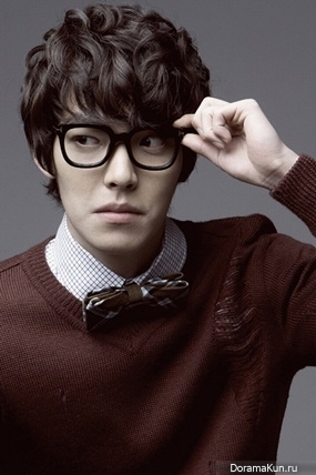 Kim Woo Bin
