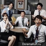 Misaeng: An Incomplete Life