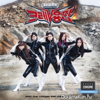 Crayon Pop - FM