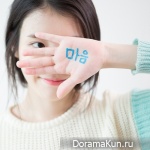 IU – Heart