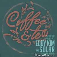 Eddy Kim & Solar (MAMAMOO) - Dokkun Project Pt.4