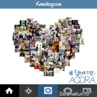Aoora - Lovestagram