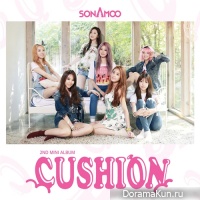 SONAMOO - Cushion