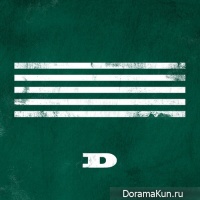 Big Bang - If You