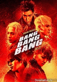 Big Bang - Making of Bang Bang Bang