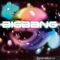 Big Bang - Emotion