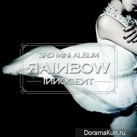 Rainbow - Bad Man Crying