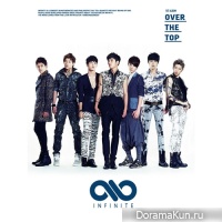 INFINITE - Be Mine