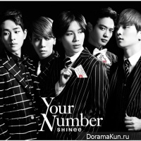 SHINee - Your Number