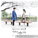 Uncontrollably Fond OST Vol.2
