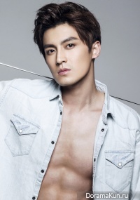 Gao Tai Yu