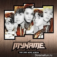 MYNAME - Too Very So Much