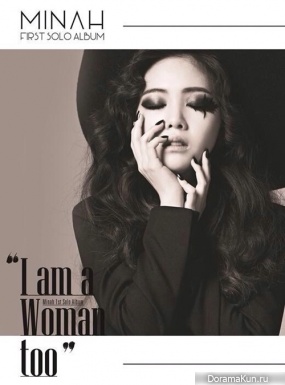 Minah