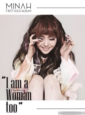 Minah
