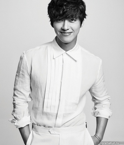 Nam Goong Min