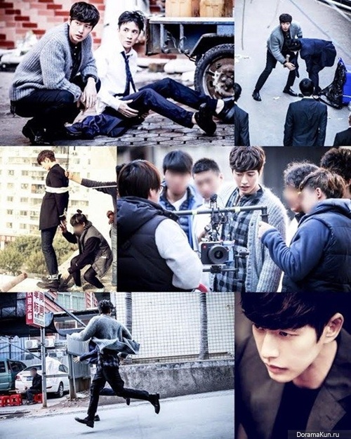 Park Hae Jin