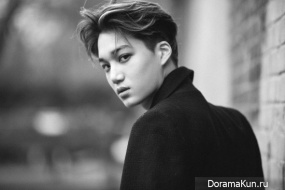 Kai
