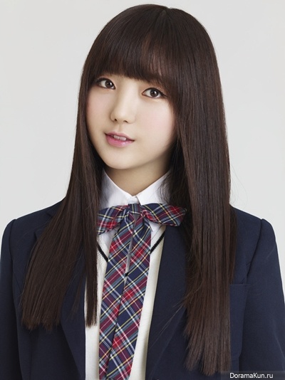 Kei