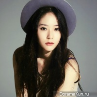 Krystal
