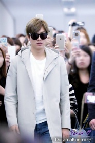Lee Min Ho