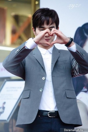 Yoo Seung Ho